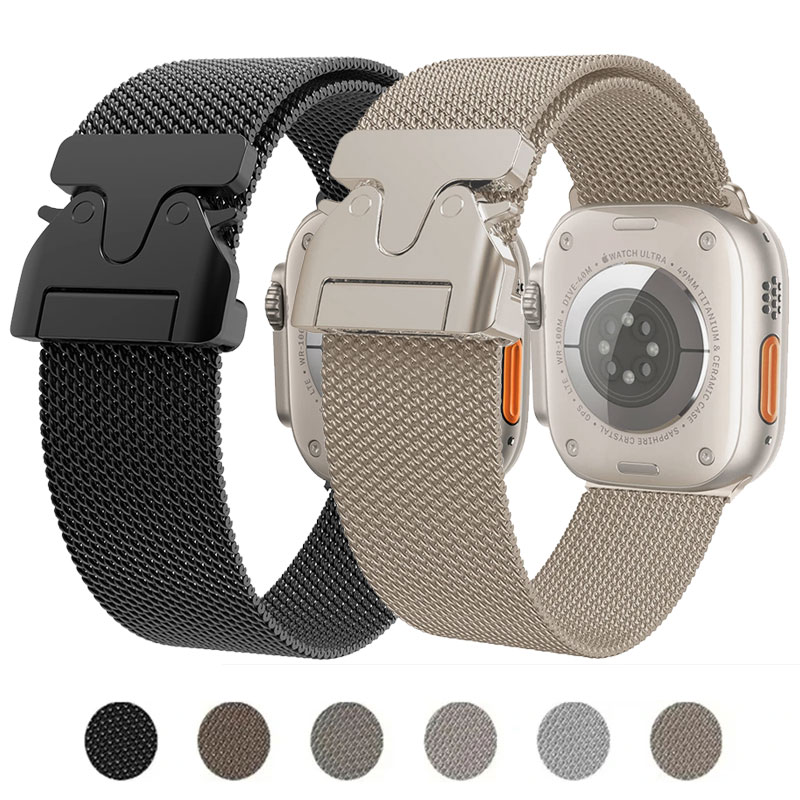 Milanese Strap For Apple Watch - огляд і ціна Mesh Coil Strip